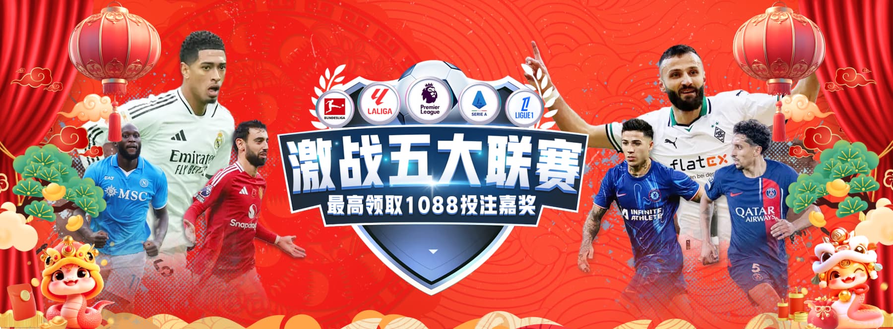 九游会(J9) | J9游戏官方网站